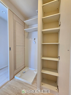 【トイレ】 | サーパス中河原 | 同社施工リノベーション例