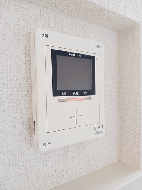 ディーズ・エスポワールのセキュリティ