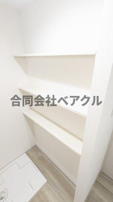 【その他】 | Comfy Court 五条西洞院