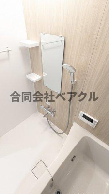 【浴室】 | Comfy Court 五条西洞院