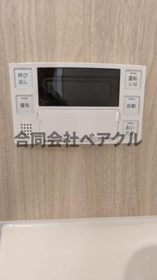 【浴室】 | Comfy Court 五条西洞院