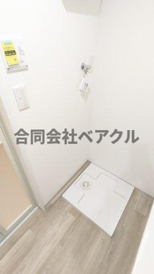 【洗面所】 | Comfy Court 五条西洞院