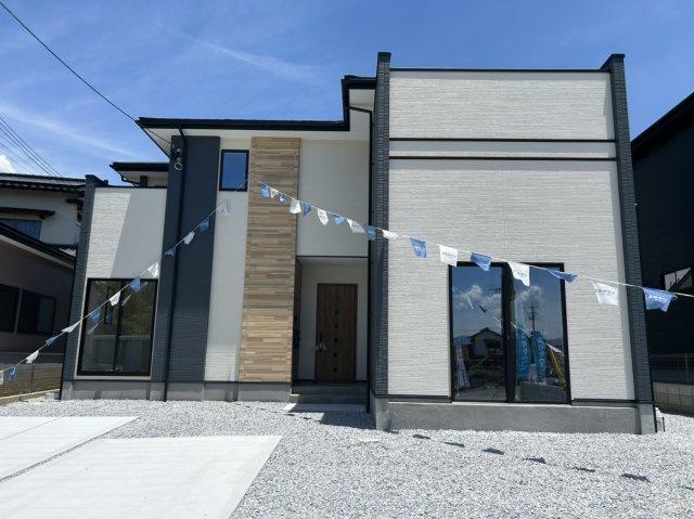田川市大字伊田11期
