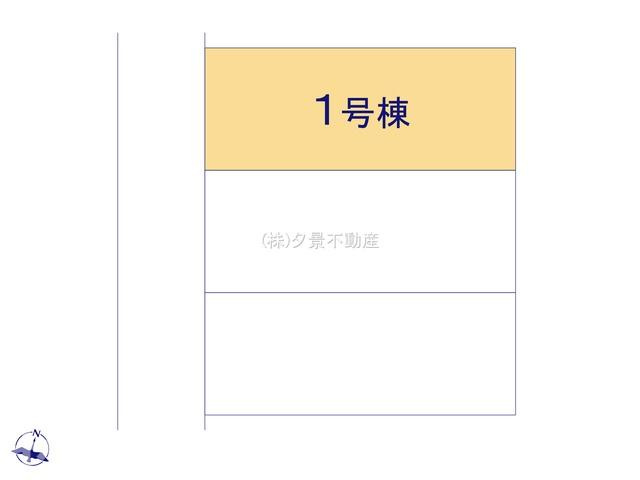 《仲介手数料無料》浦和区大東２丁目23-5新築一戸建てグランパティオの区画図