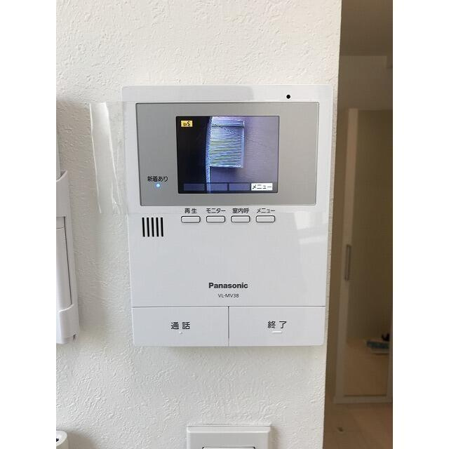 その他部屋