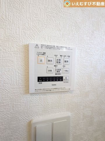 Cradle garden　熊谷市原島第1の設備