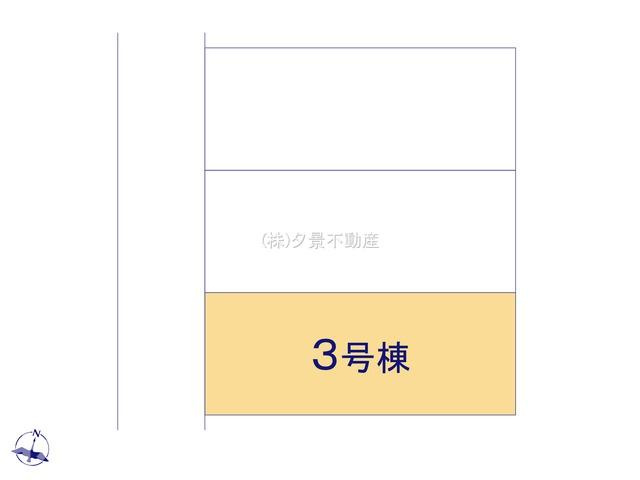 《仲介手数料無料》浦和区大東２丁目23-5新築一戸建てグランパティオの区画図