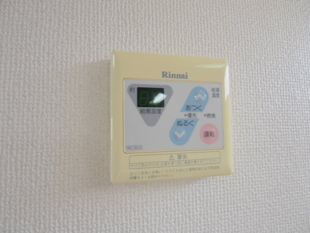 レジデンス川本A棟の設備