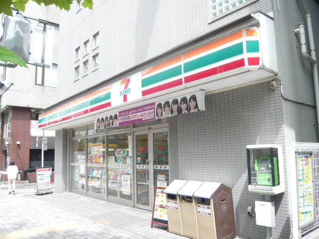 セブンイレブン七辻店まで174m