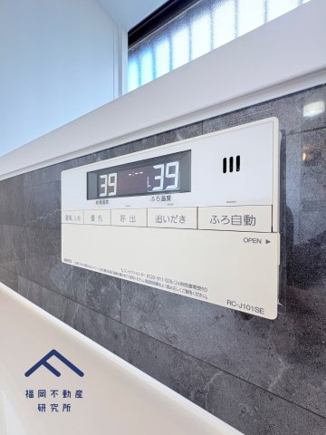 早良区田村４丁目　戸建てのその他