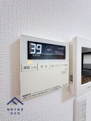早良区田村４丁目　戸建てのその他