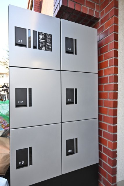 メゾン・ド・ブリーヤン　分譲　敷金礼金0　駅近のその他共用部分