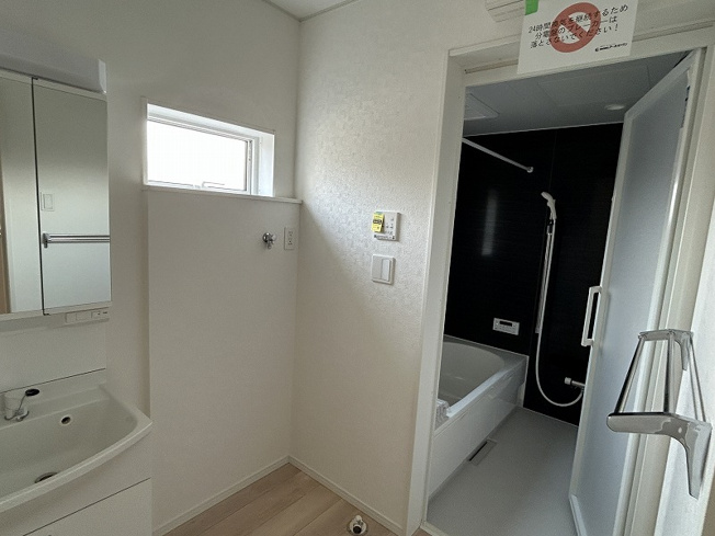 【洗面所】 | 各務原市那加土山町２丁目