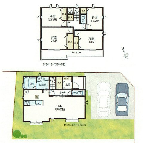 武蔵村山市残堀1丁目　新築戸建全1棟