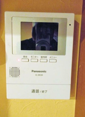 【セキュリティ】 | 戸塚区矢部町マンション