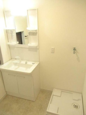 【洗面所】 | 戸塚区矢部町マンション