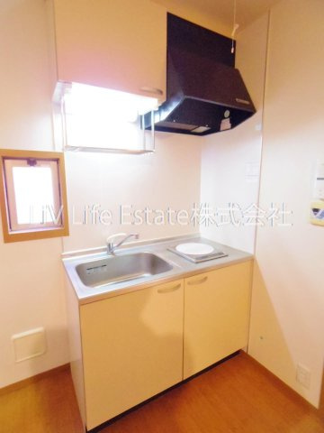 ロハスⅡのキッチン