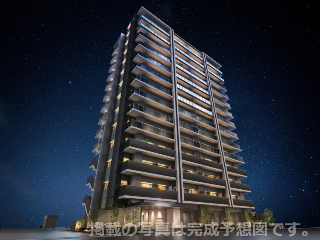 アルファステイツ大元中央公園