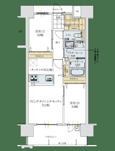 アルファステイツ大元中央公園の間取り|生活利便施設が身近に揃ったマンションです♪