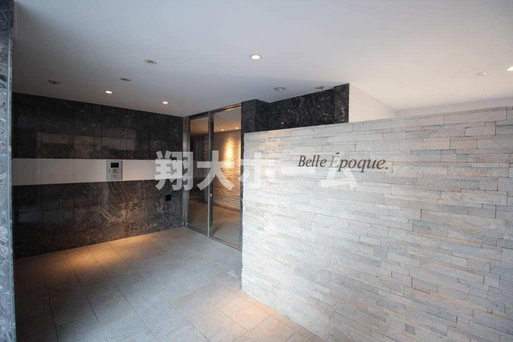 ベル エポックのロビー