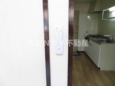 【設備】 | グレースハイム