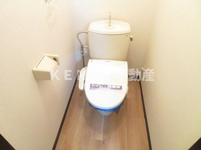 【トイレ】 | グレースハイム | トイレも気になるポイント