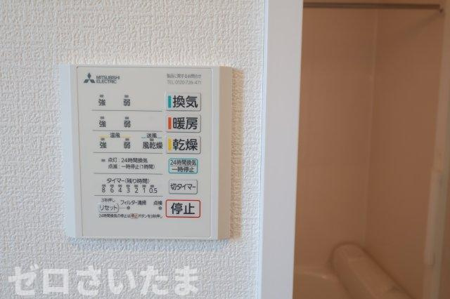 《仲介手数料無料》北区奈良町8-17新築一戸建てグランパティオの浴室