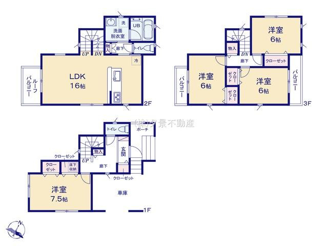 《仲介手数料無料》北区奈良町8-17新築一戸建てグランパティオの間取り