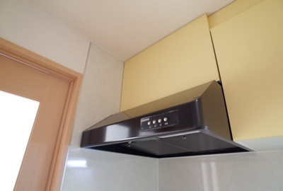 【キッチン】 | クレアール本山