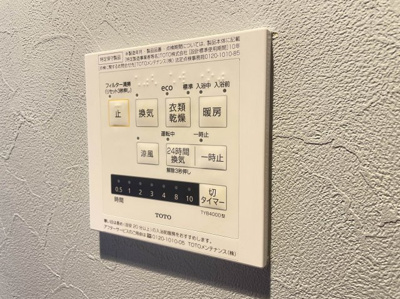 【設備】 | コアセブン