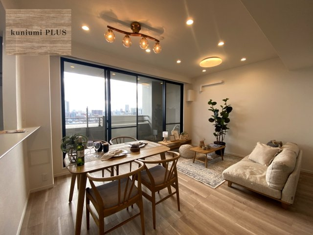 都島高倉ガーデンハウス