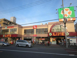  | ライフ大口店。駅から…まで500m 