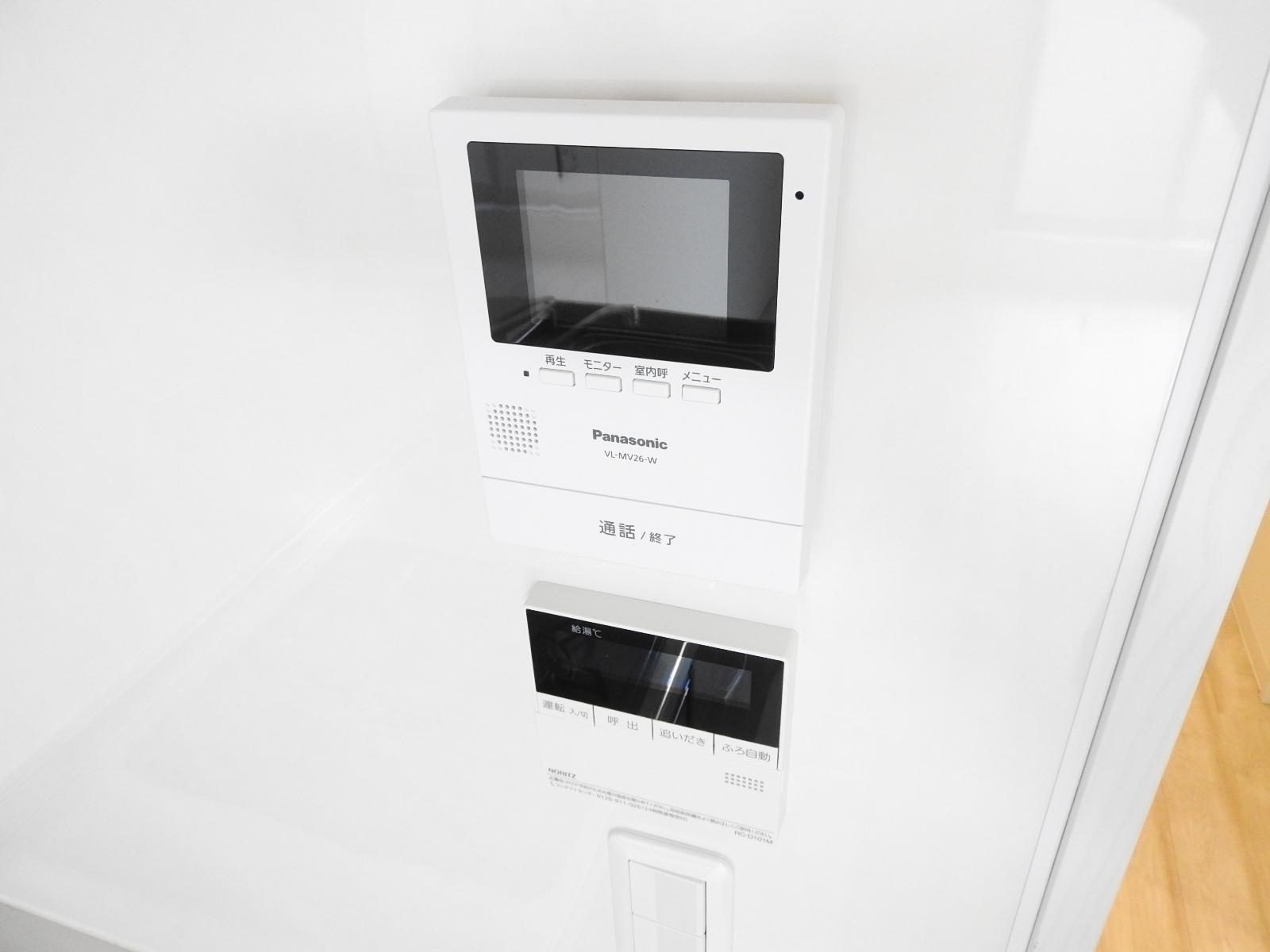 Signpost UKのセキュリティ