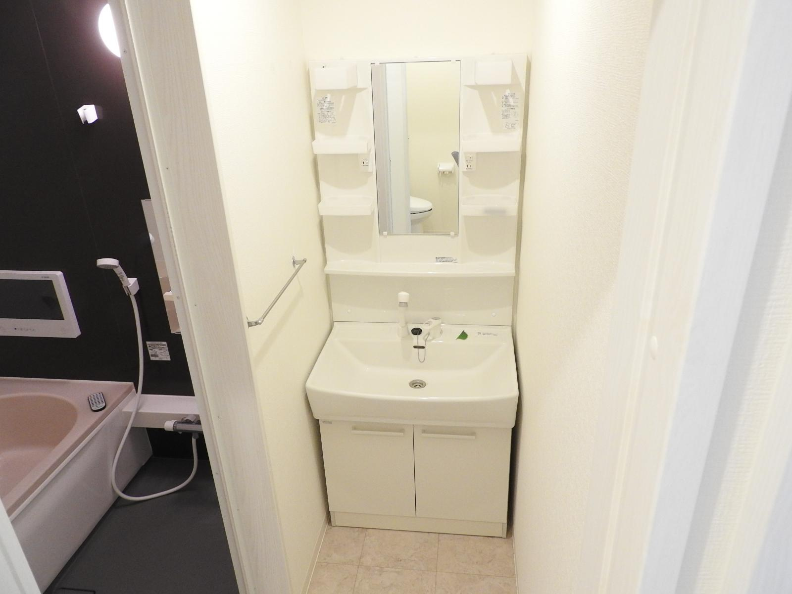 Signpost UKの洗面所