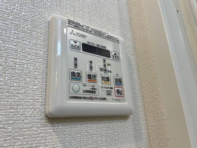 【設備】 | Quintet NAMBA | Quintet NAMBA　浴室暖房乾燥機