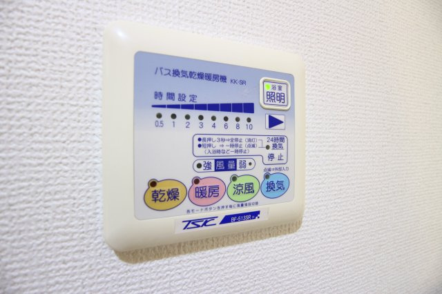 パストラルフラットの設備