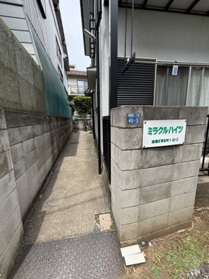 【エントランス】 | ミラクルハイツ