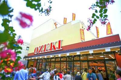 【周辺】 | ミラクルハイツ