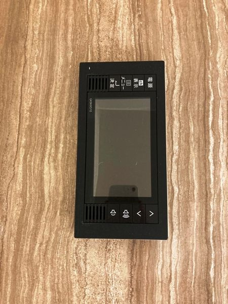 アーバネックス南品川のセキュリティ