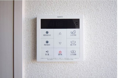 【設備】 | ドリームライン