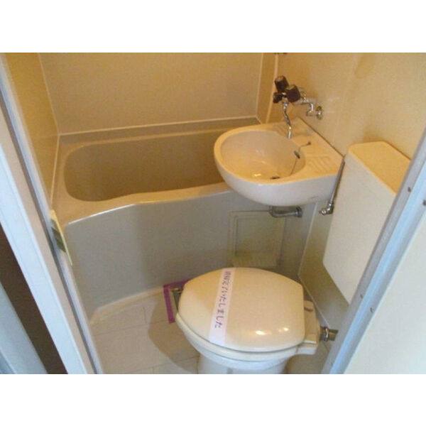 パレス六名のトイレ