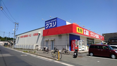 【周辺】 | コーポふなつⅡ