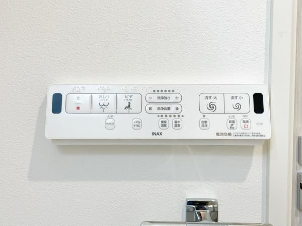 レピュア板橋レジデンスＩＩのトイレ