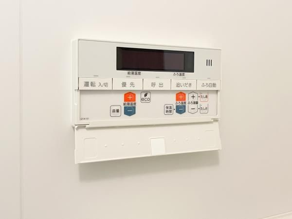 レピュア板橋レジデンスＩＩの設備