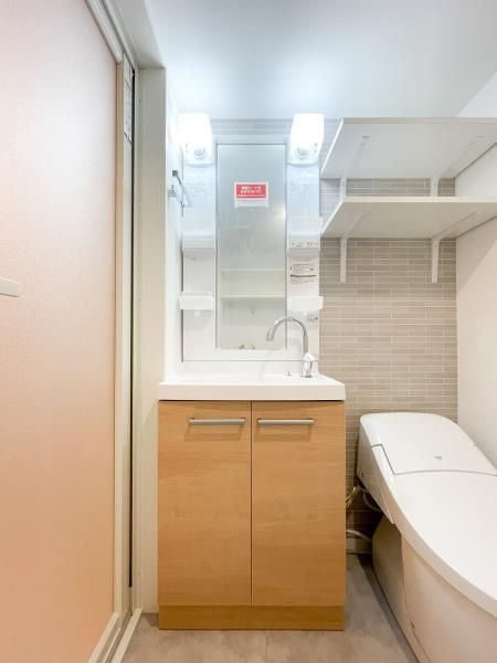 レピュア板橋レジデンスＩＩの洗面所