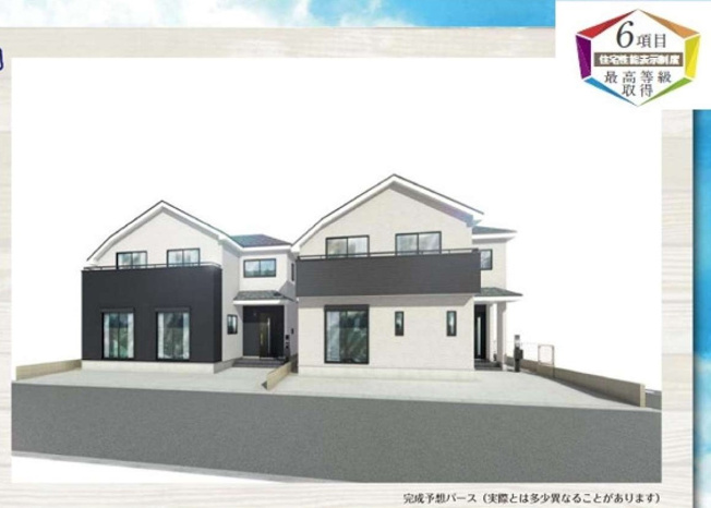 【外観パース】 | 西区指扇775番
