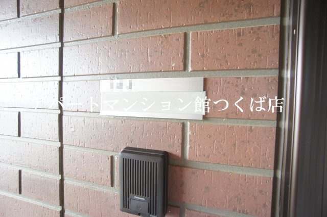 Regulusレギュラスの玄関