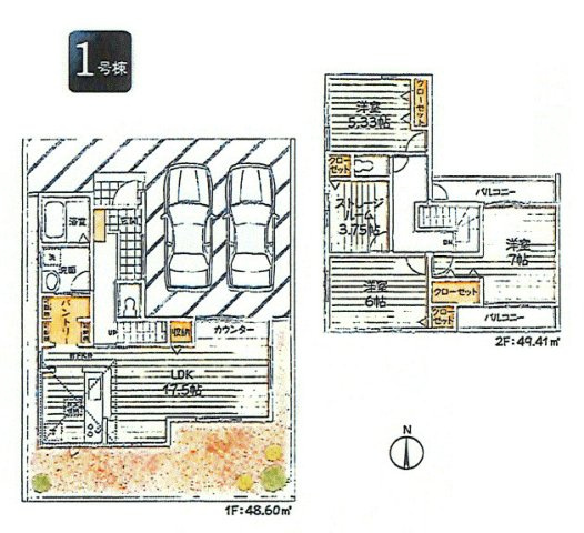 武蔵村山市神明1丁目　新築戸建全3棟