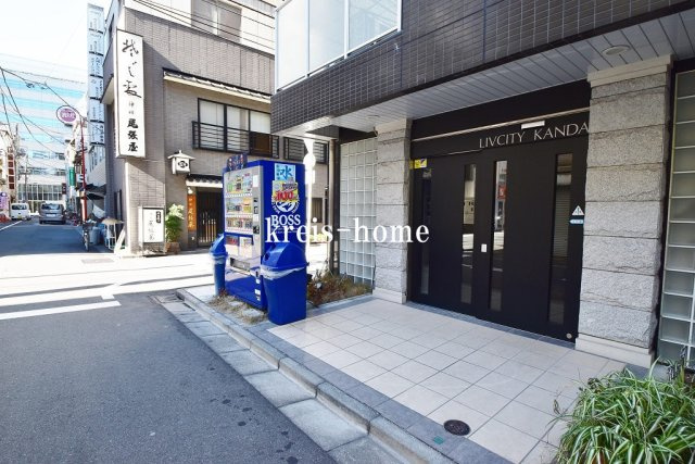 リヴシティ神田の外観