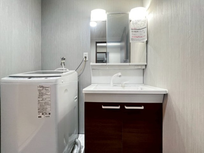 【独立洗面台】 | 南港フローラルハイツ22号棟